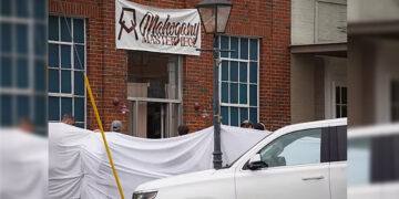 Tiroteo en EU: ataque en fiesta de cumpleaños deja al menos 4 muertos