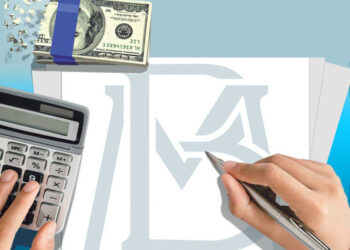 Banxico registró pérdida histórica en 2022; van seis años sin remanentes