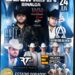 Roberto Tapia, Gerardo Ortiz, Alfredo Olivas juntos en Culiacán