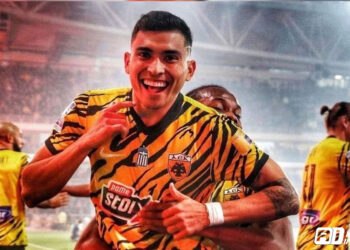 ¡UNO MÁS! Orbelín Pineda es campeón con el AEK de Grecia