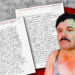 ‘El Chapo’ envía carta a juez denunciando violaciones a derechos humanos en prisión de EU