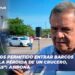 “Si hubiéramos permitido entrar barcos no tendríamos la pérdida de un crucero, sino de 30 más”: ASIPONA