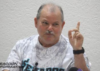 “Ceprofies trae más beneficio económico al puerto, que lo que se pierde  al condonar “: el Diablo Higuera