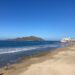 DÍa soleado para hoy lunes 19 de marzo en Mazatlán