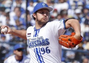 Trevor Bauer asegura que lanzará ante Yankees con Diablos Rojos