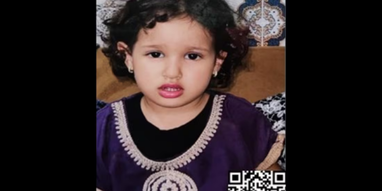 Emiten Alerta Amber por desaparición en Sonora de Kamar, niña migrante africana de 4 años