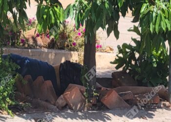 Dos hombres son asesinados en Jardines de Santa Fe, Culiacán