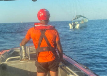 La Secretaría de Marina informa sobre la búsqueda y localización de embarcación pesquera en Área Natural Protegida en Islas Marías, Nayarit