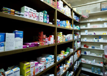 Gobierno de Sheinbaum presenta nuevo modelo para la compra de medicamentos e insumos médicos