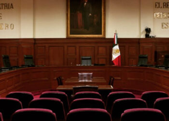 El nuevo salario de Norma Piña: Esto es lo que van a ganar los ministros de la Corte en 2025