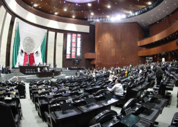Diputados reciben iniciativa presidencial para reestructurar al Gobierno federal