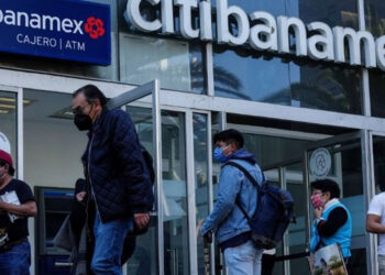 Citi y Banamex se separan HOY de forma oficial | qué pasará con tu cuenta bancaria