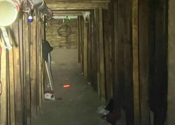 Descubren túnel con dirección a EE.UU. en chihuahua