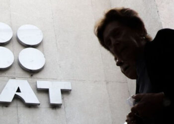 SAT: así debes presentar tu solicitud para disminuir el 100% de tus multas
