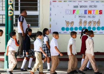 SEP 2025: ¿Se suspenderán las clases el 24 de febrero por el Día de la Bandera?