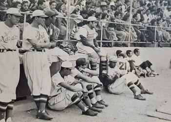 Venados en el Tiempo: Manuel Fortes, el primer mánager