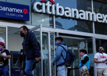 Confirman fechas del cuarto cierre masivo de bancos en México del 2025, durará cuatro días