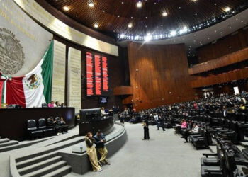 Diputados aprueban ley para fortalecer la soberanía nacional: no permitirán intervencionismo extranjero