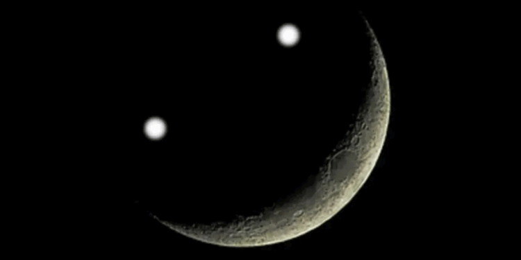 Luna sonriente: ¿A qué hora ver en México el fenómeno astronómico y por qué ocurre?